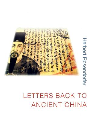 [Briefe in die chinesische Vergangenheit 01] • Letters Back to Ancient China